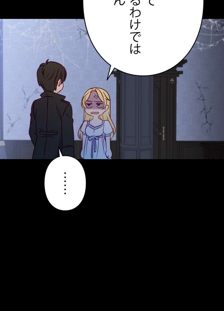 P75