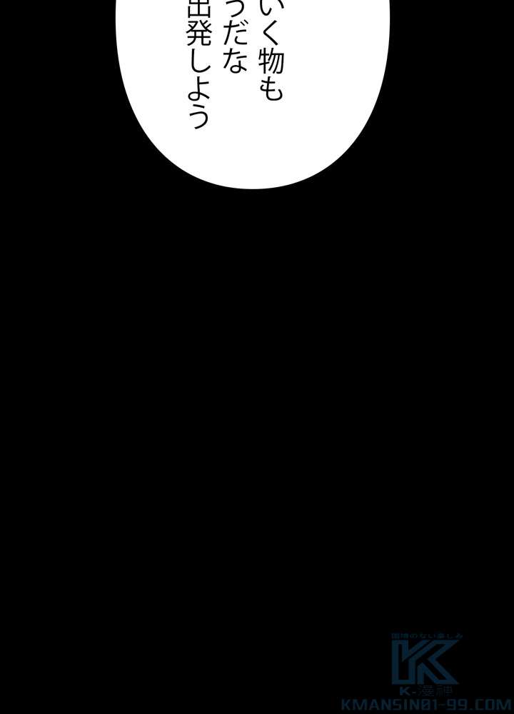 P82