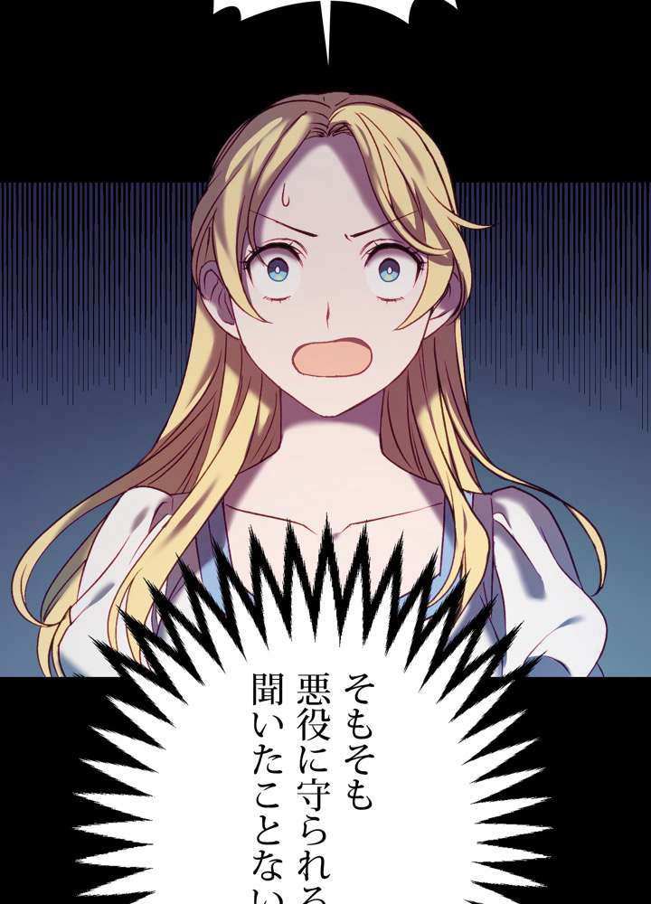P89