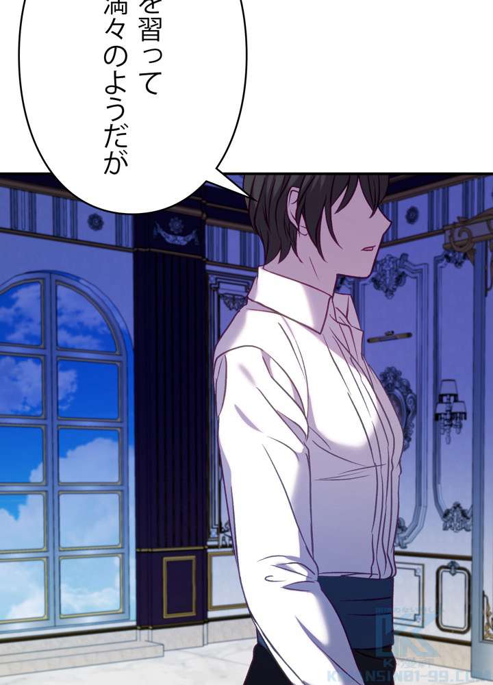 P109