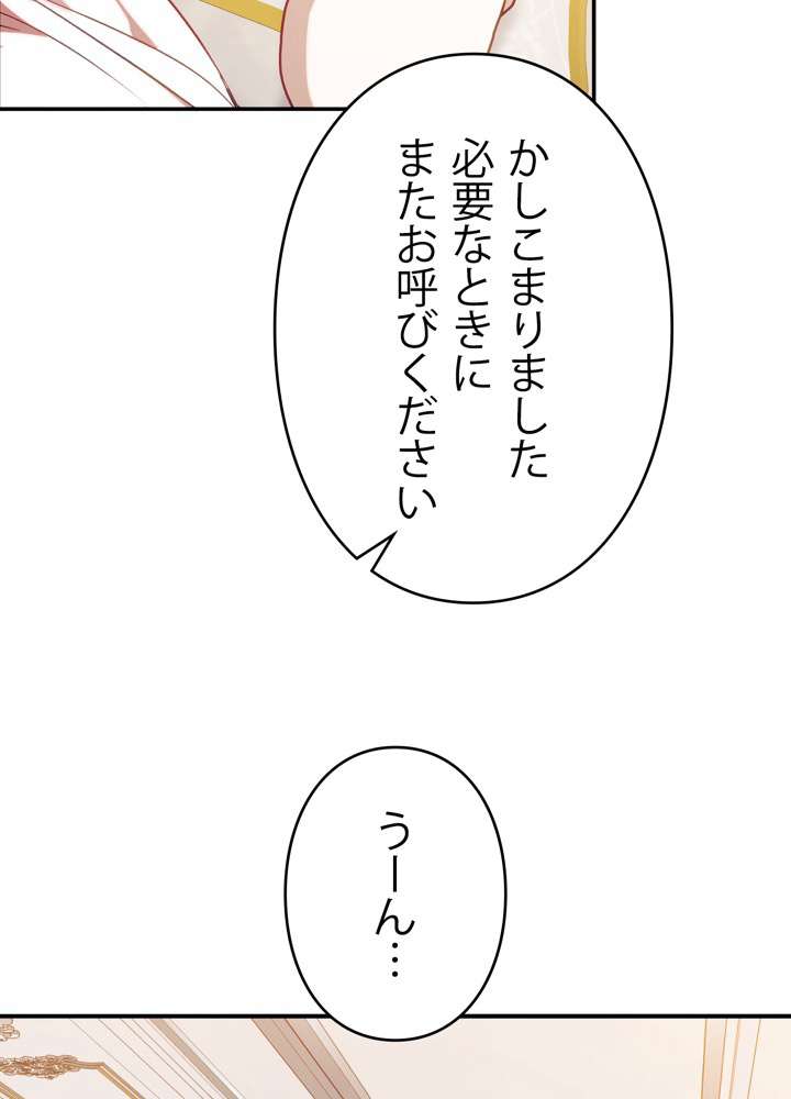 P65