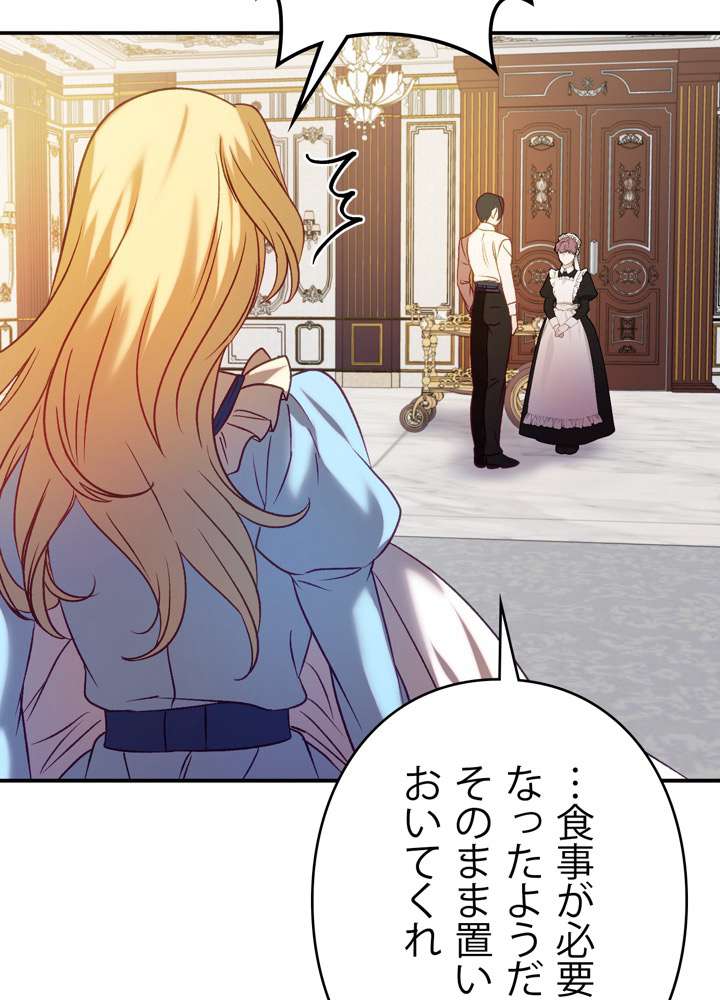 P68