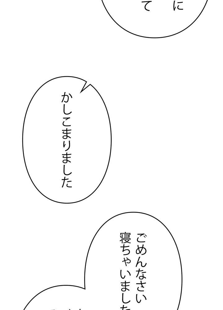 P69