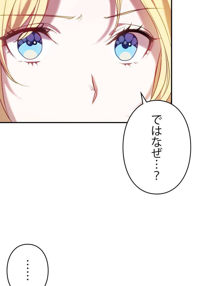 P86
