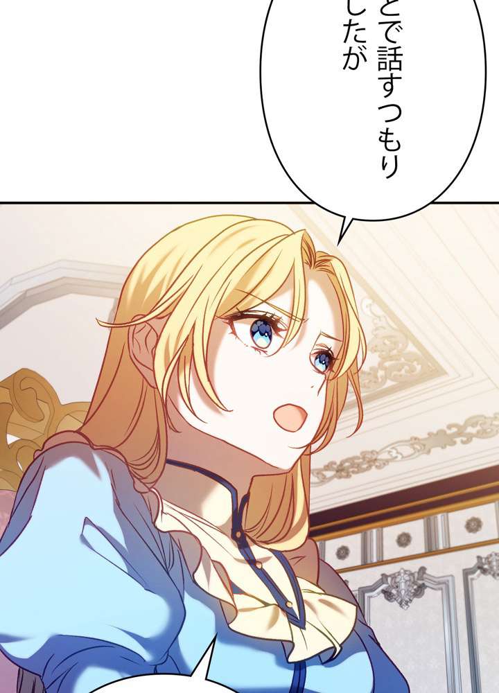 P96