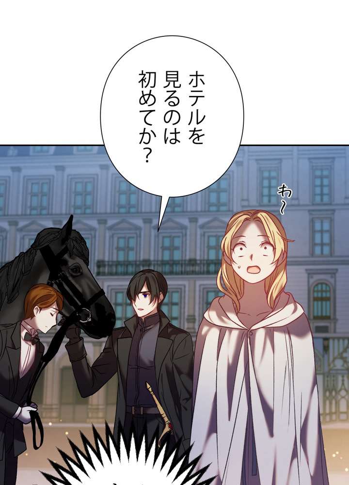 P116