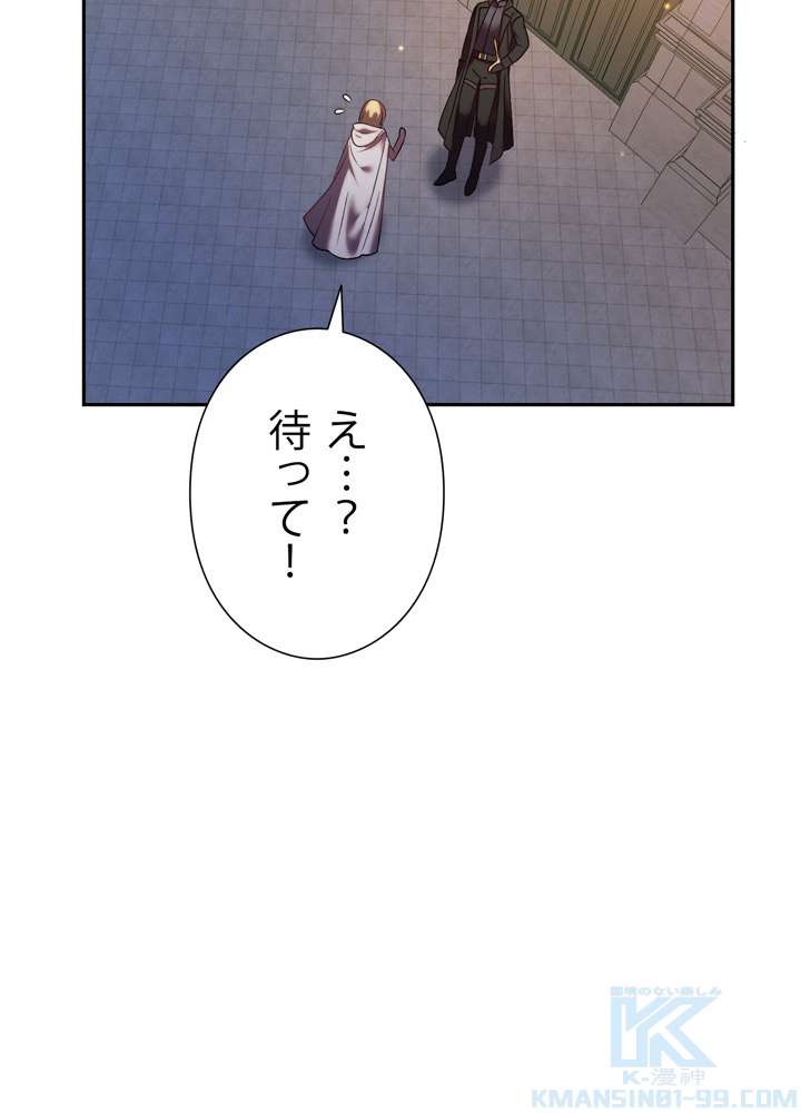 P118