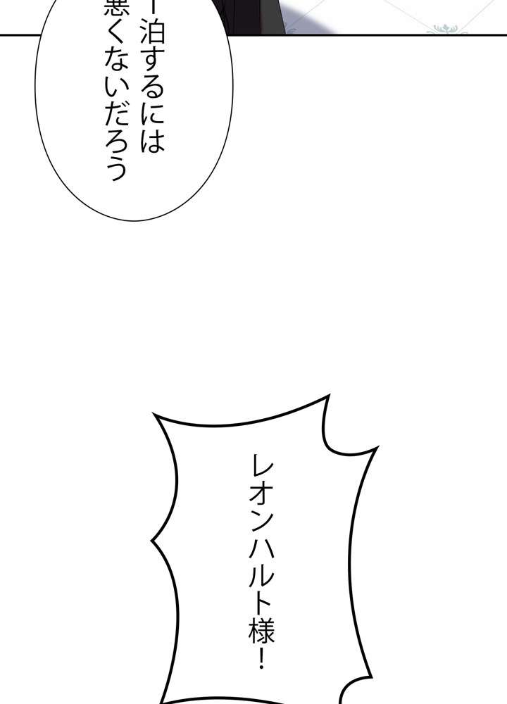 P123