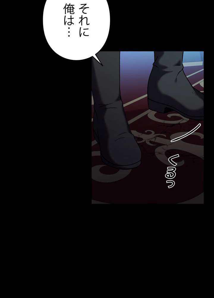 P56
