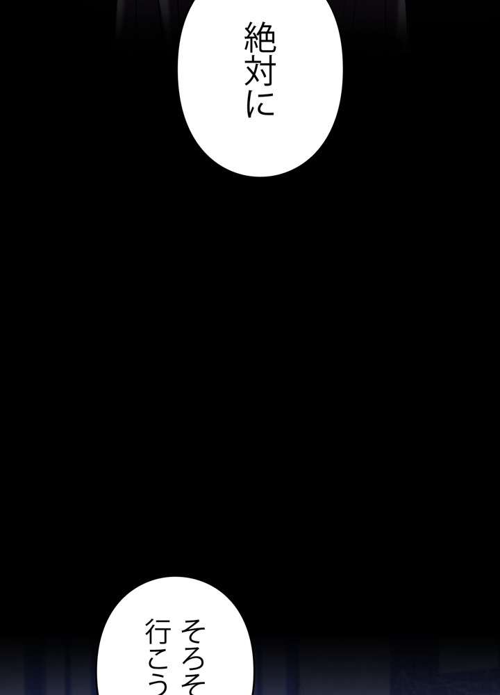 P59