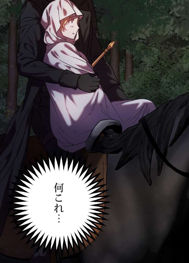 P68