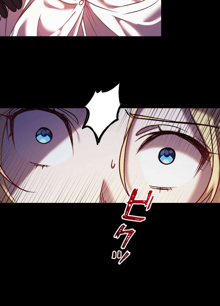 P71