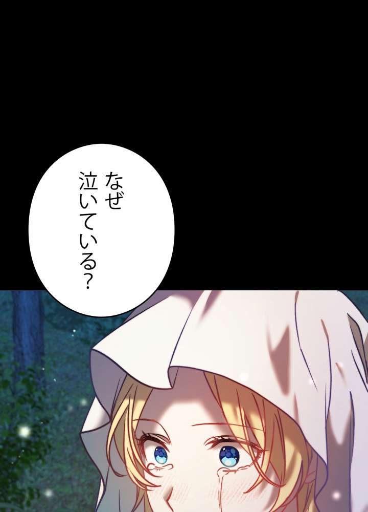 P95