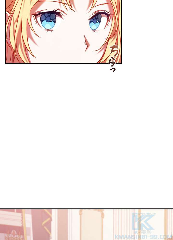 P52