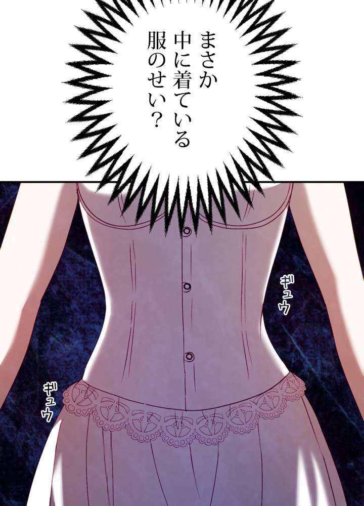 P62