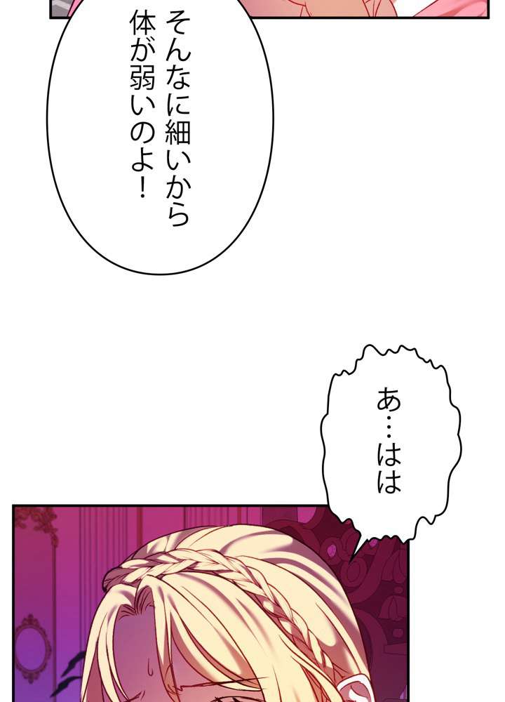P66