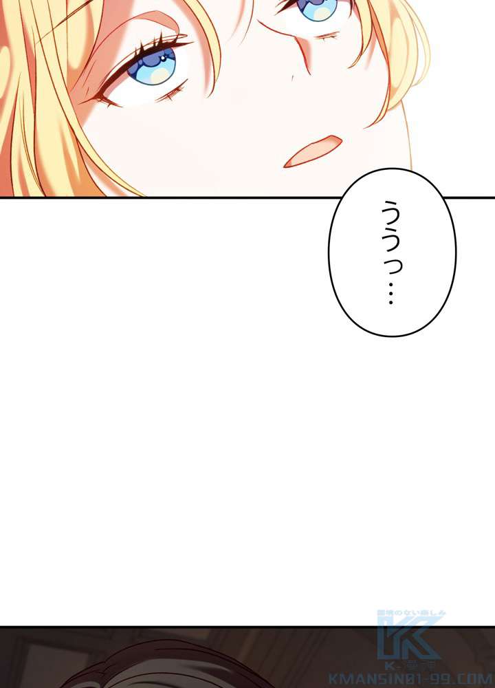 P76