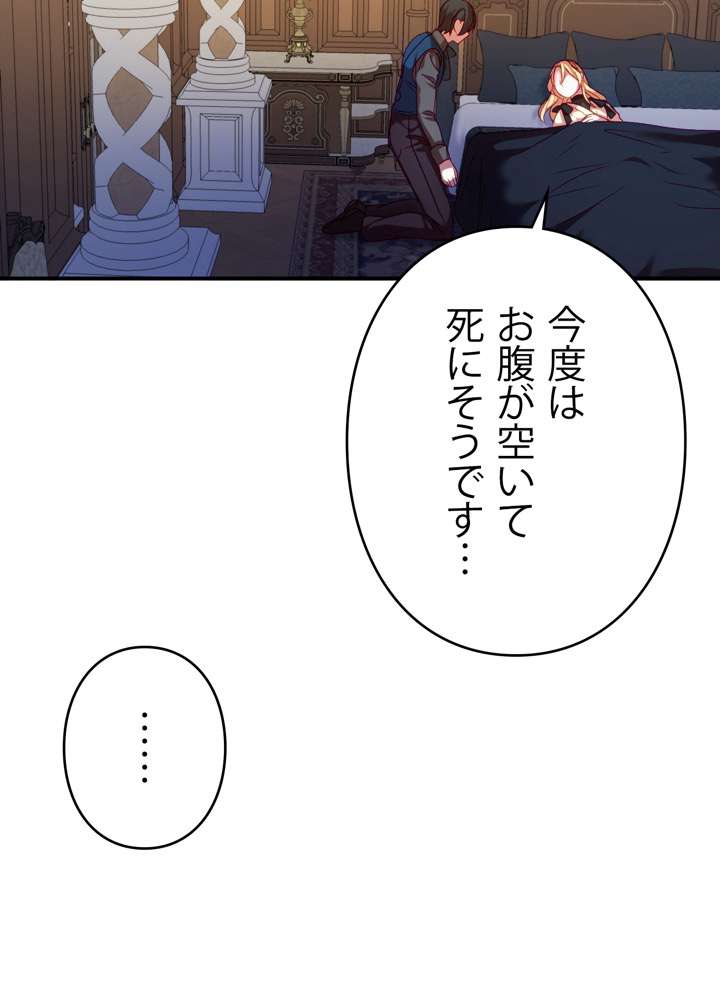 P86