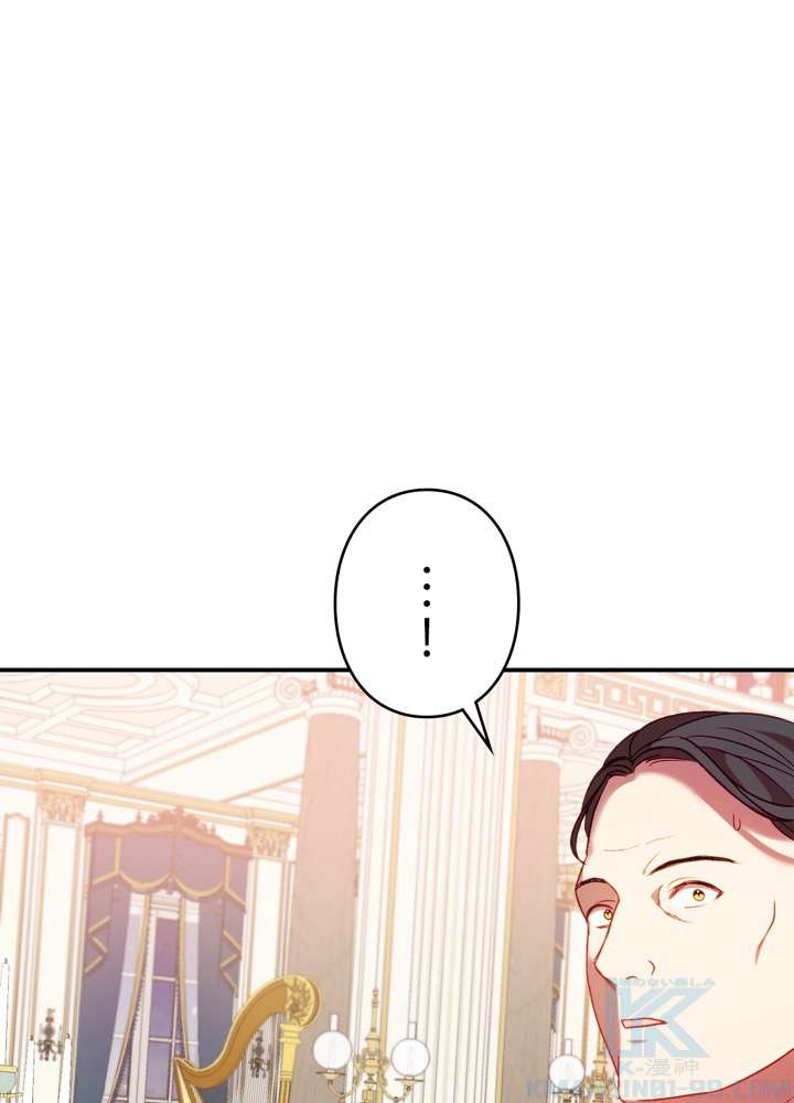 P88