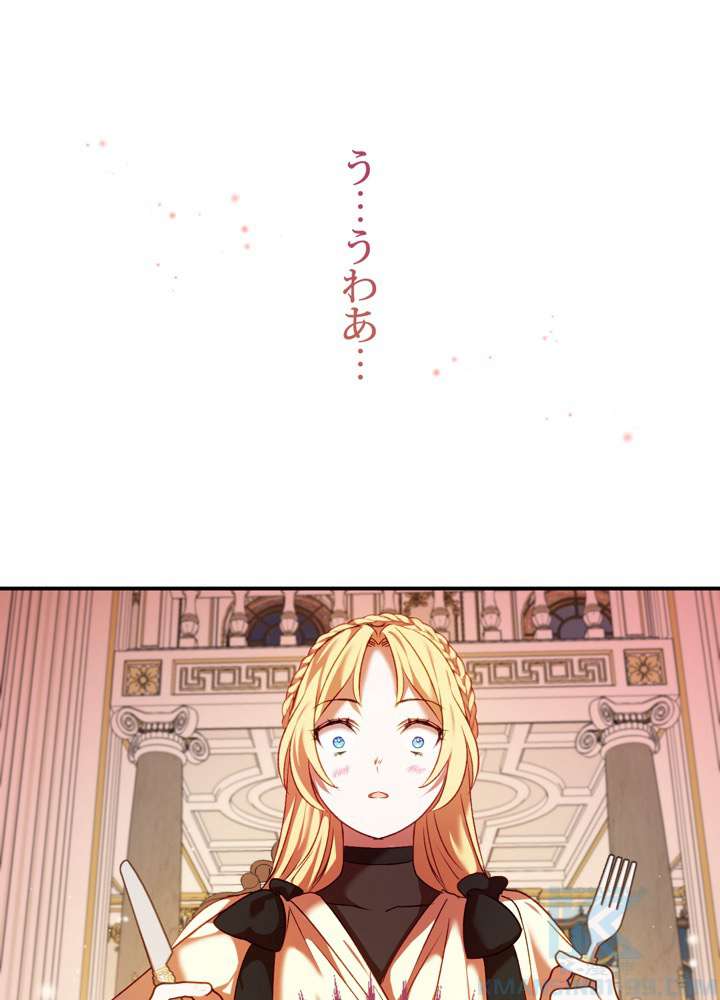 P94