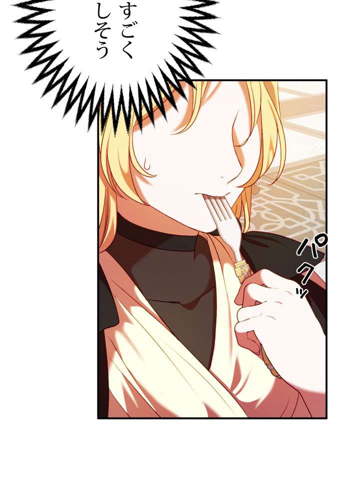 P96