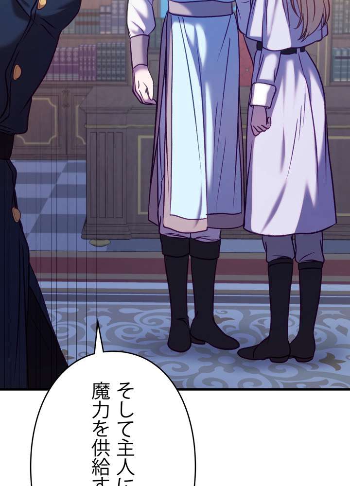 P107