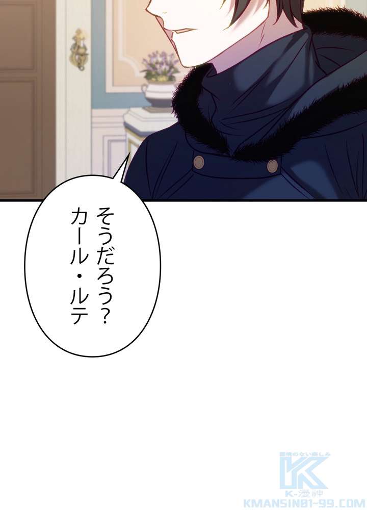 P109