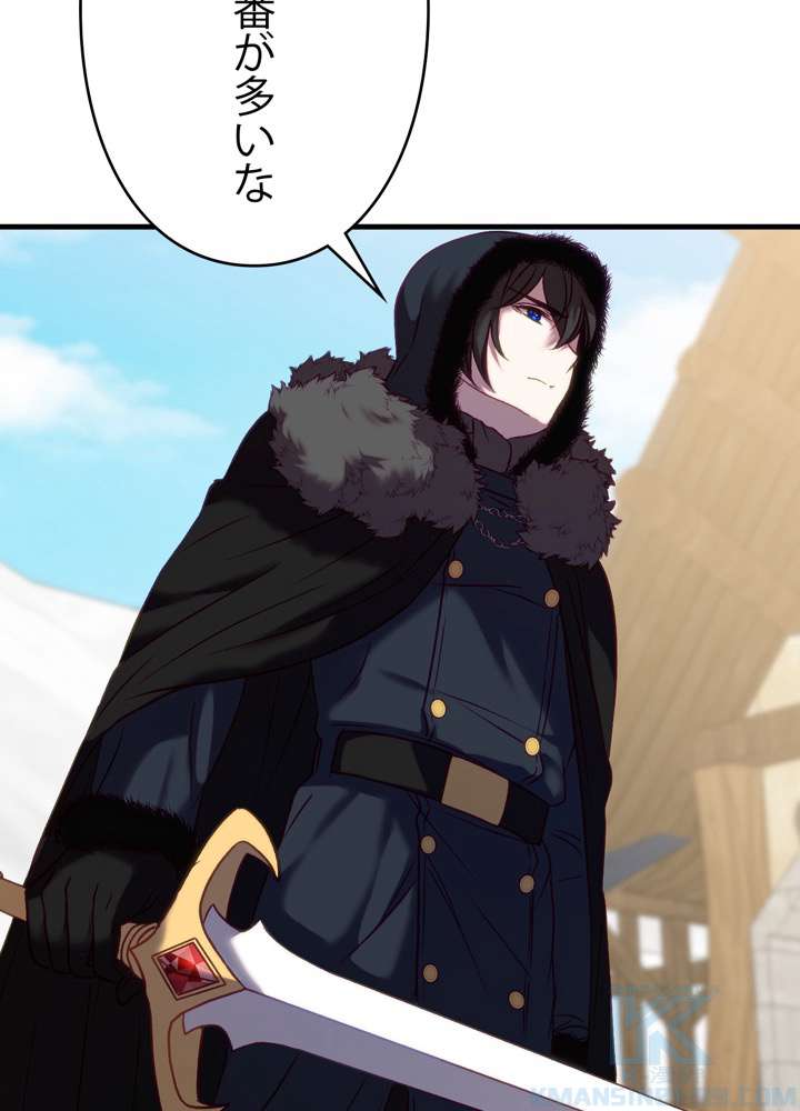 P34