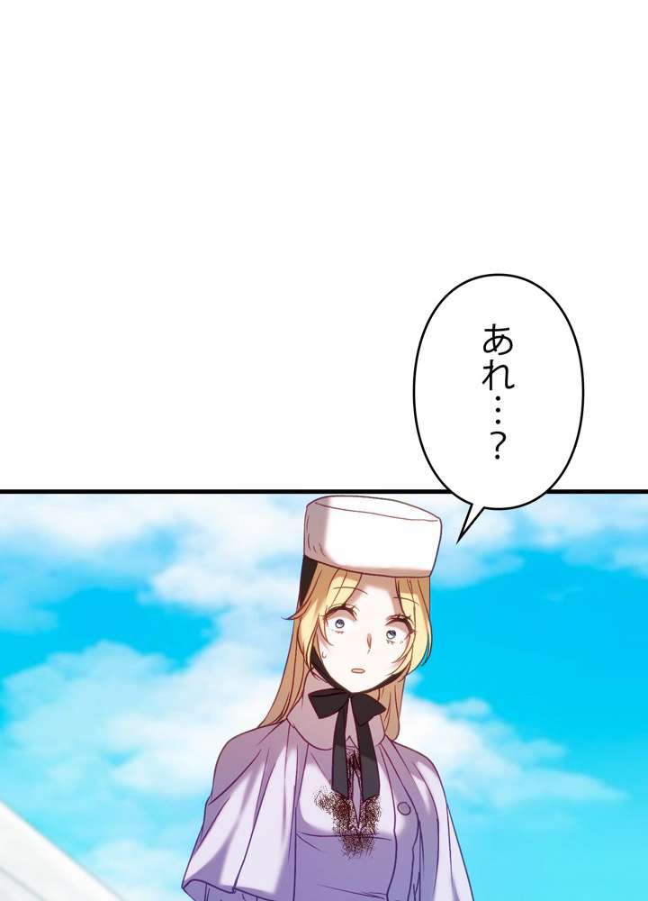 P71