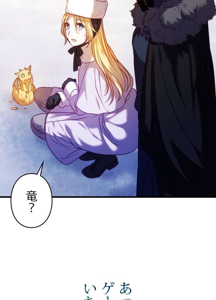 P77