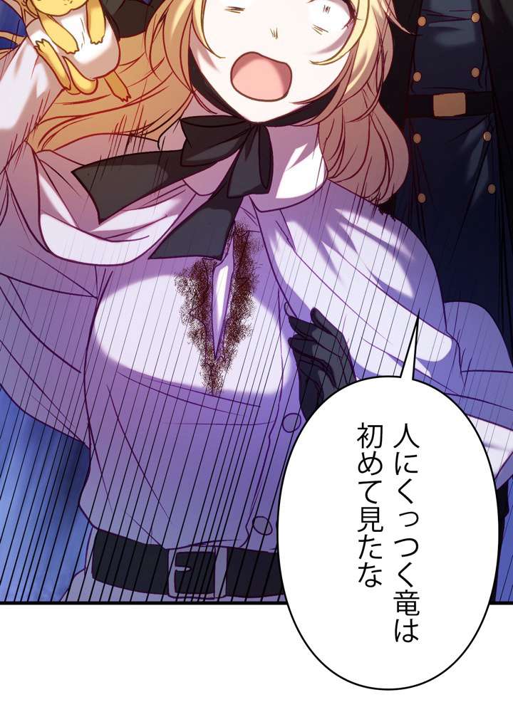P84