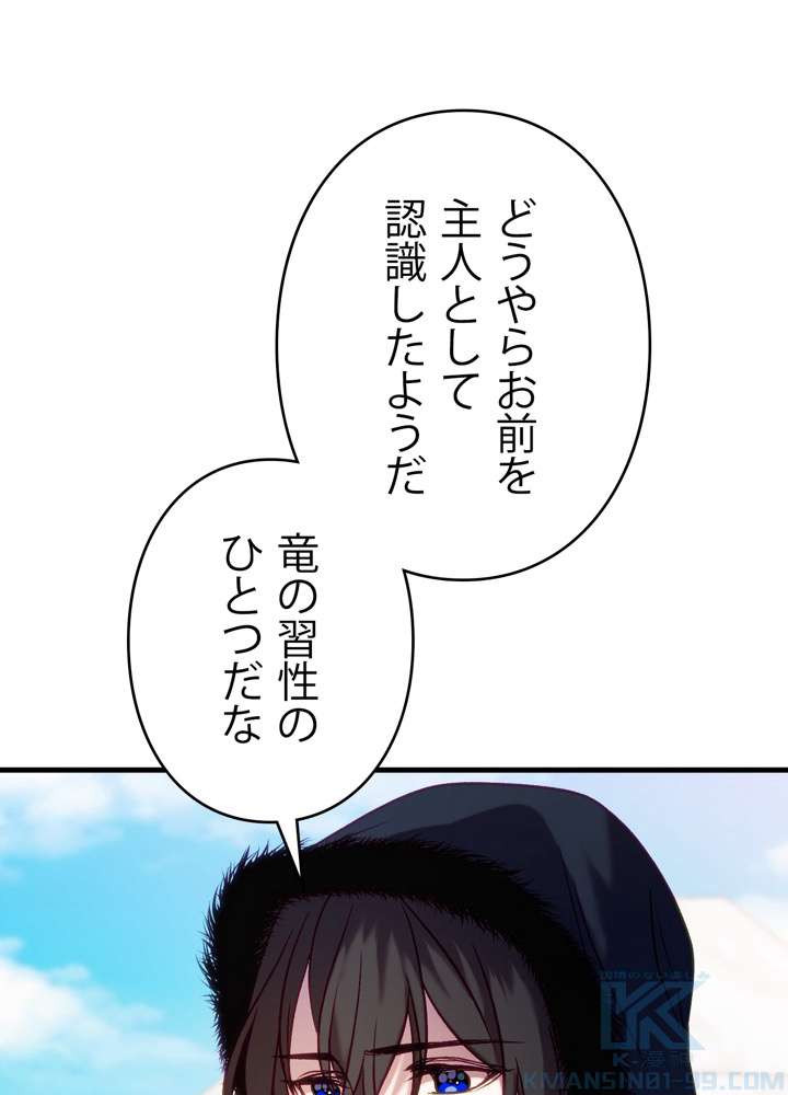 P85