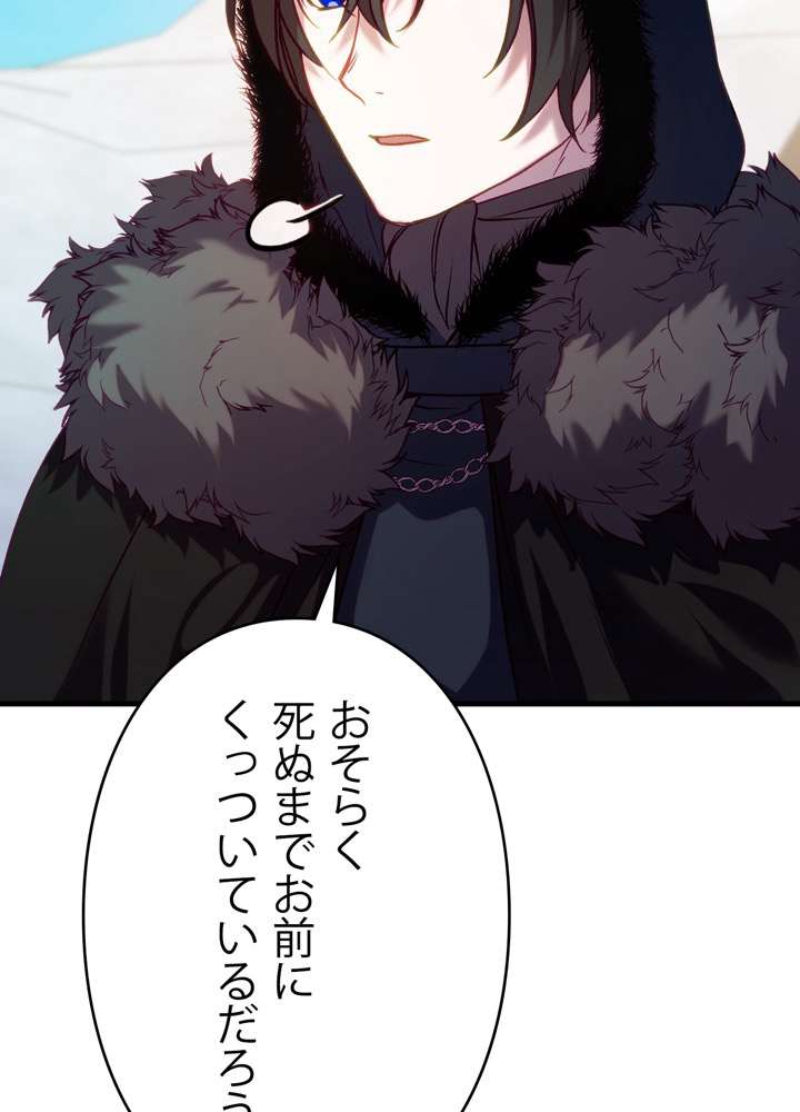 P86