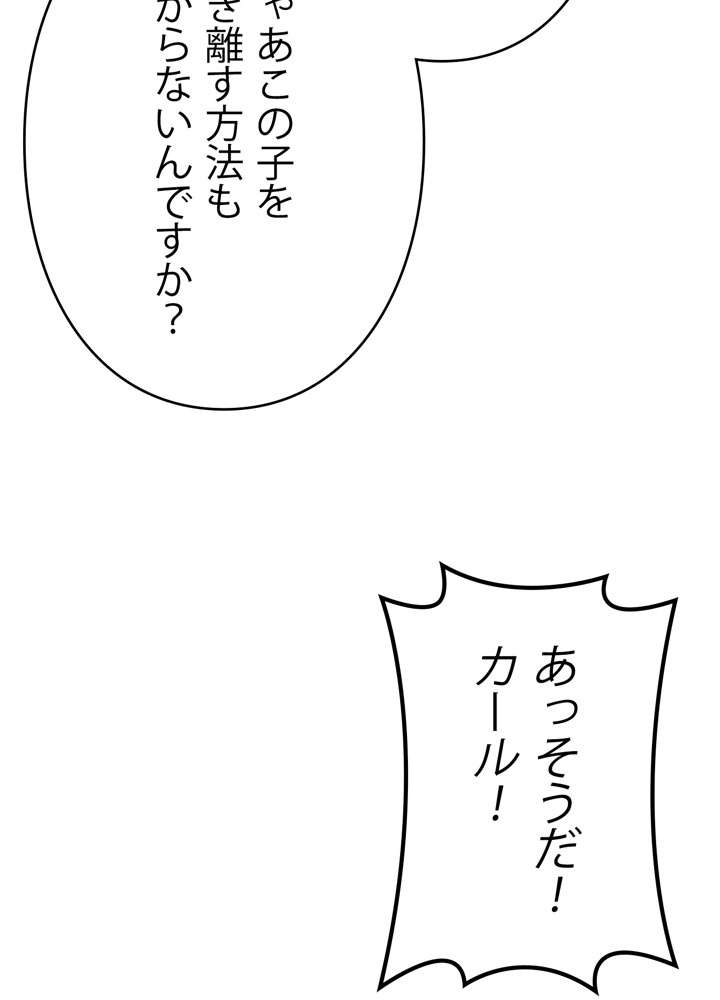 P89