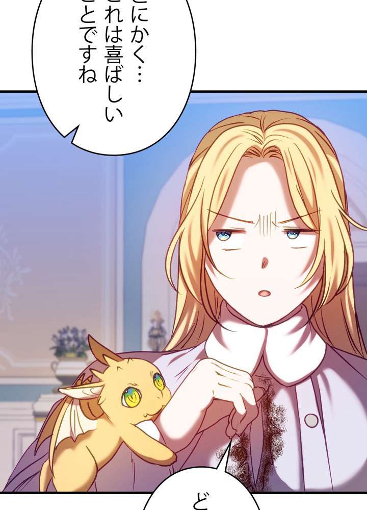 P99