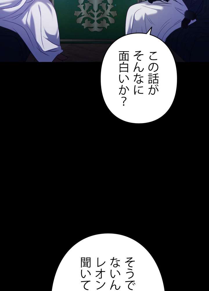 P104