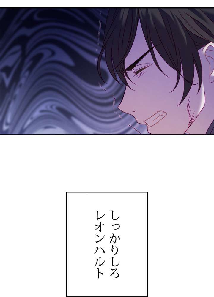 P66