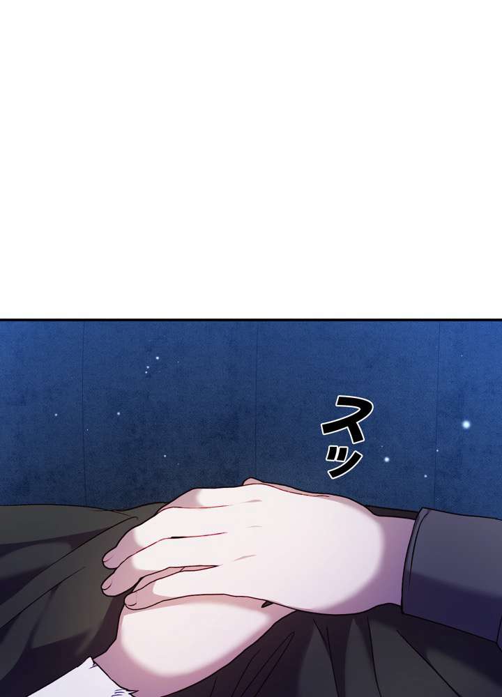 P74