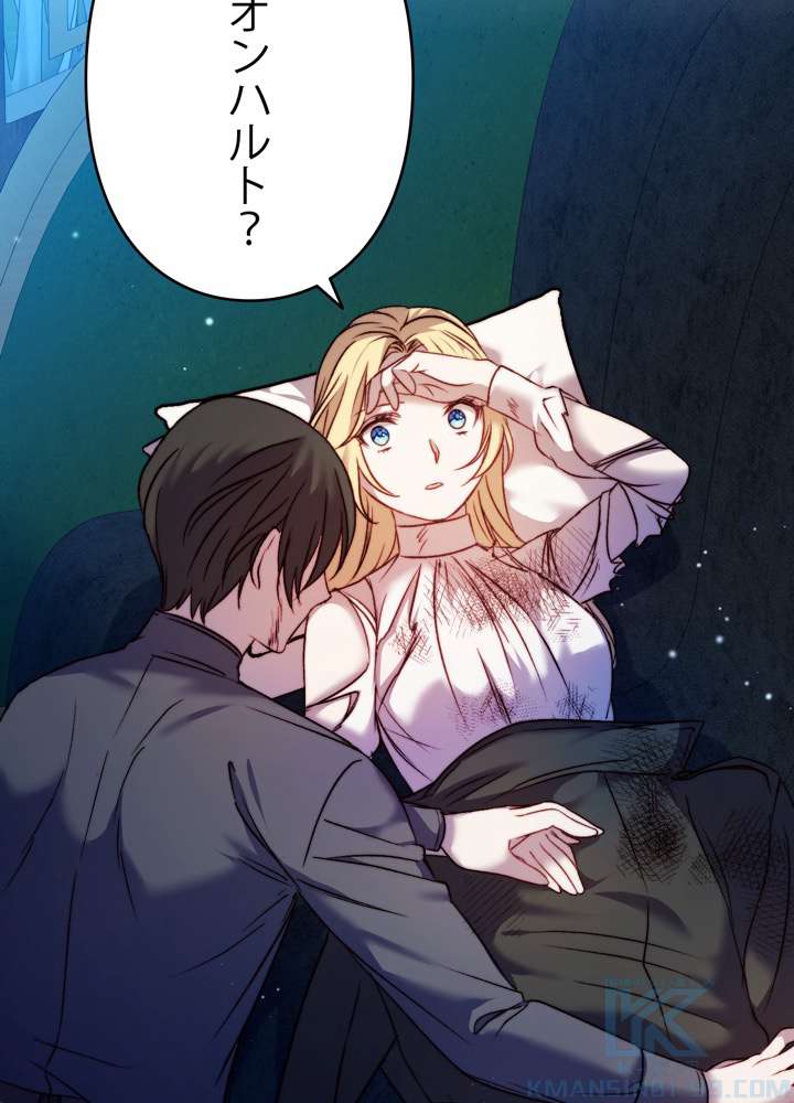 P76