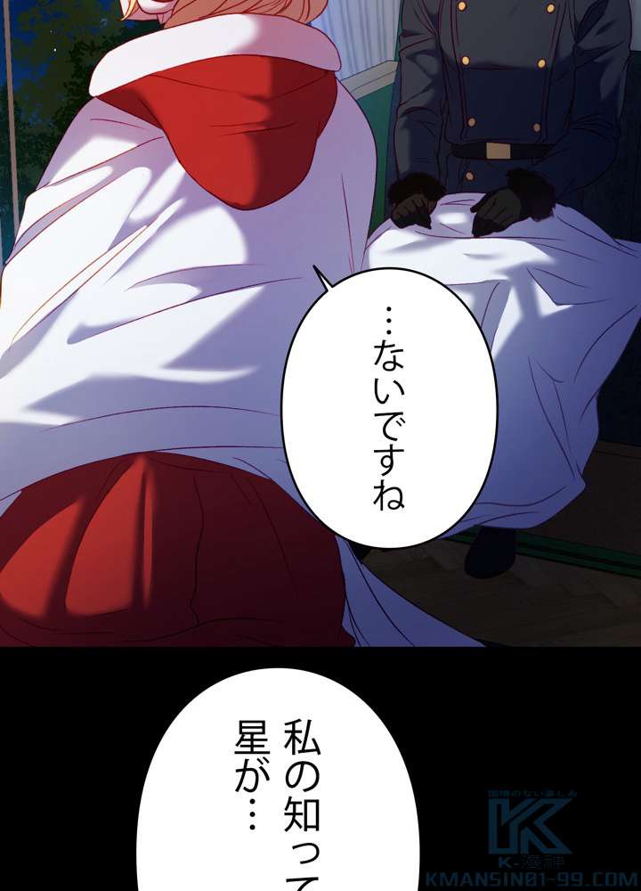 P94