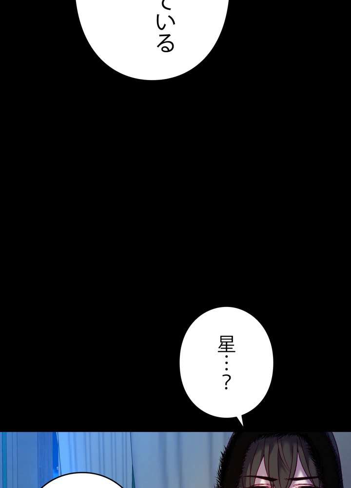 P95