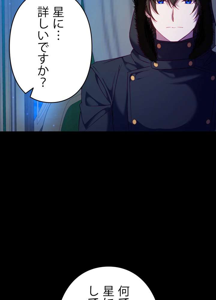 P96