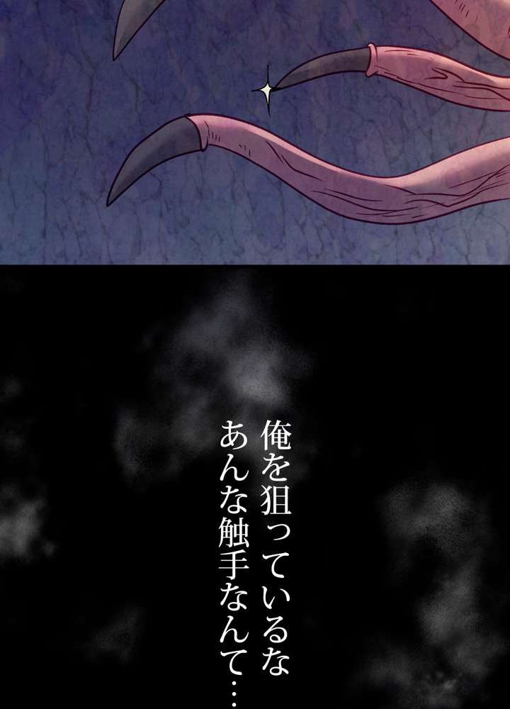 P102