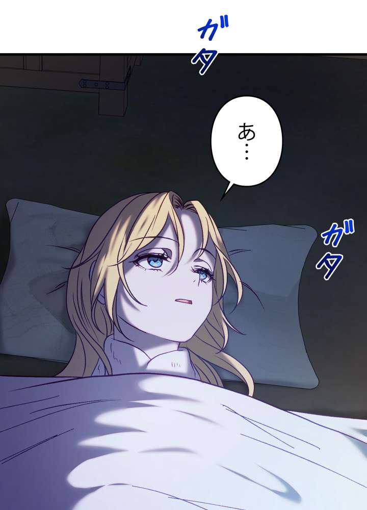 P72
