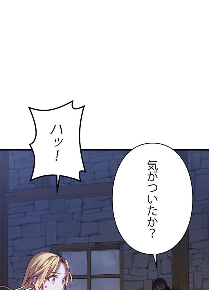 P74