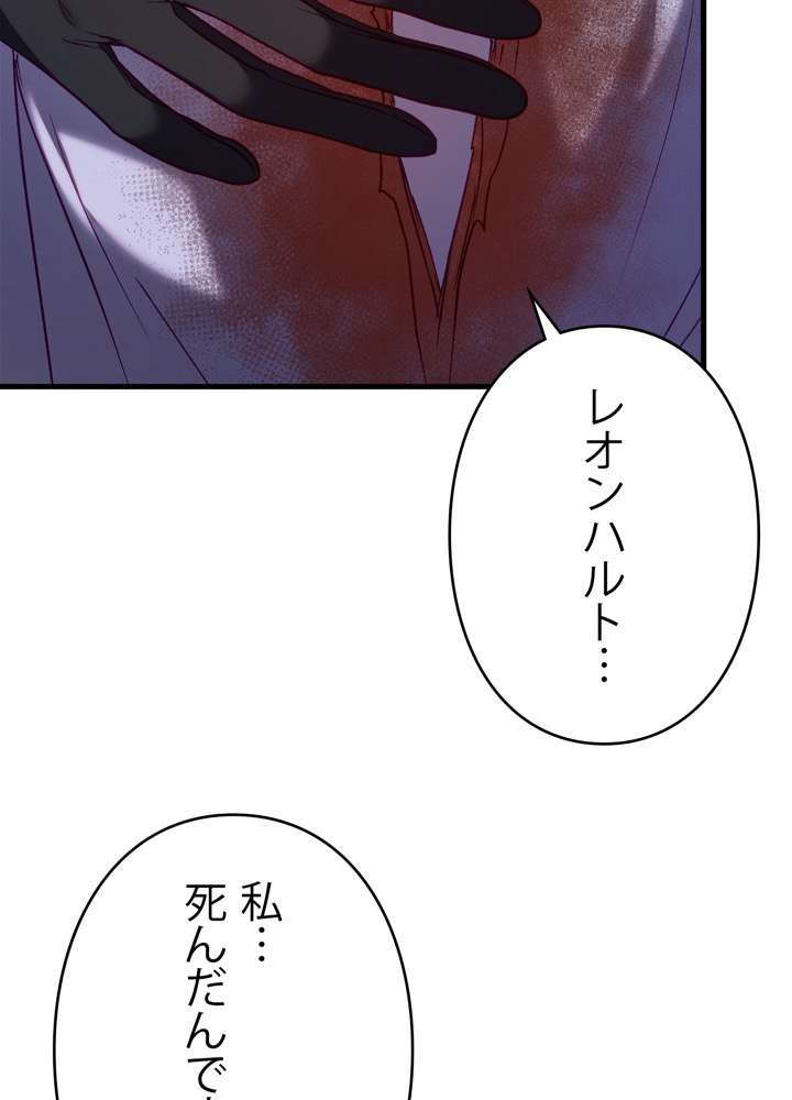 P78