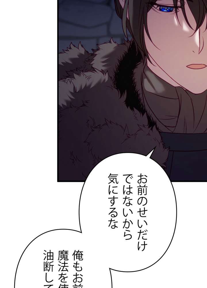 P86