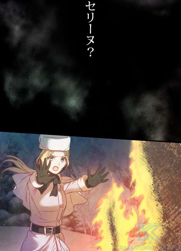 P94