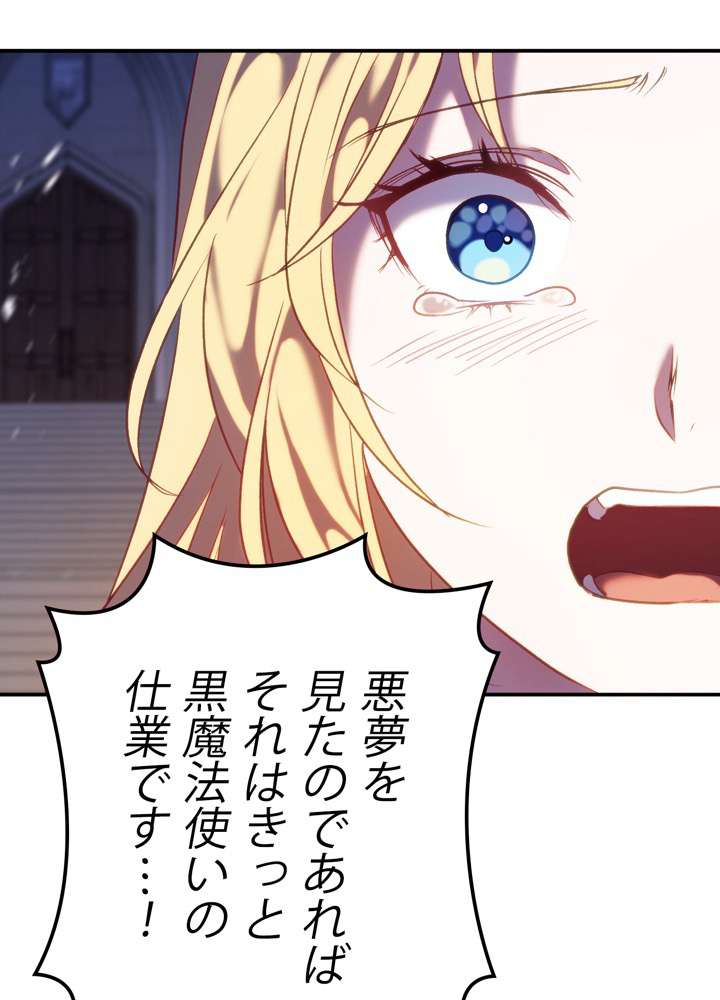 P48