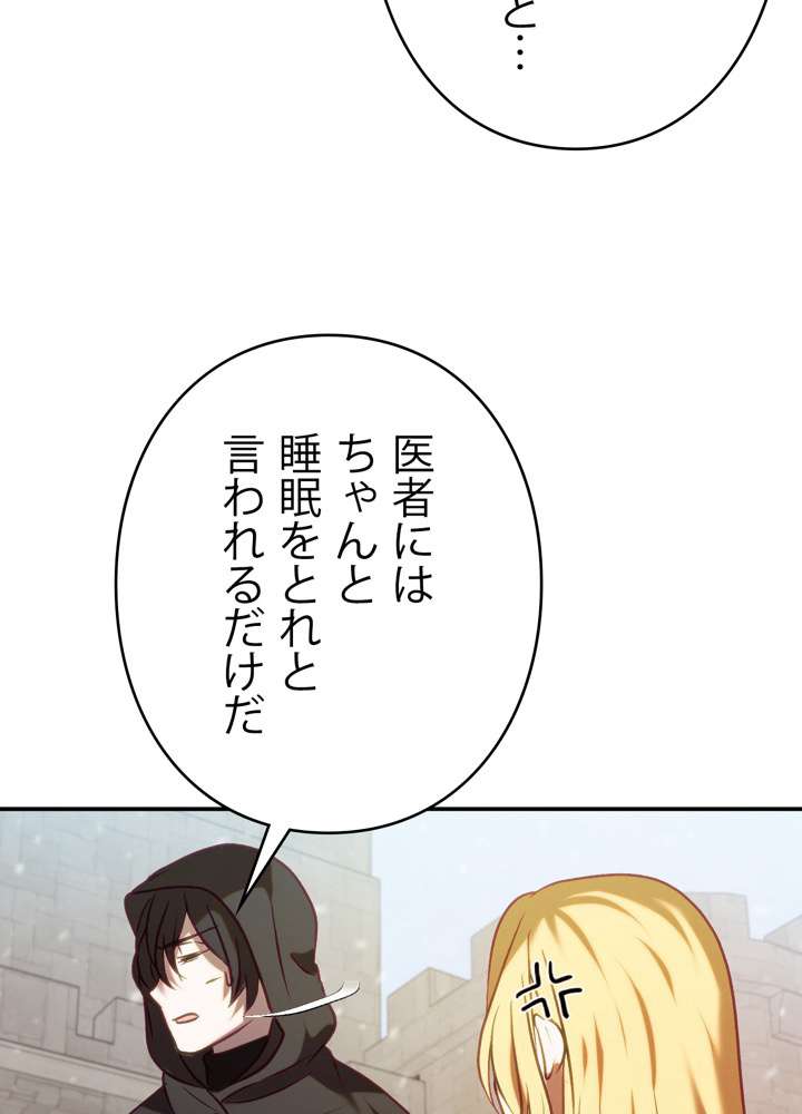 P66